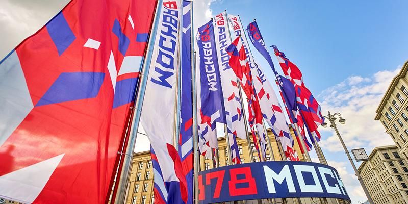 Как Москва подготовилась к Дню города: не пропустить лучшие события 13 и 14 сентября