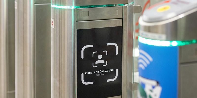 Москвичи получат больше удобных биометрических сервисов