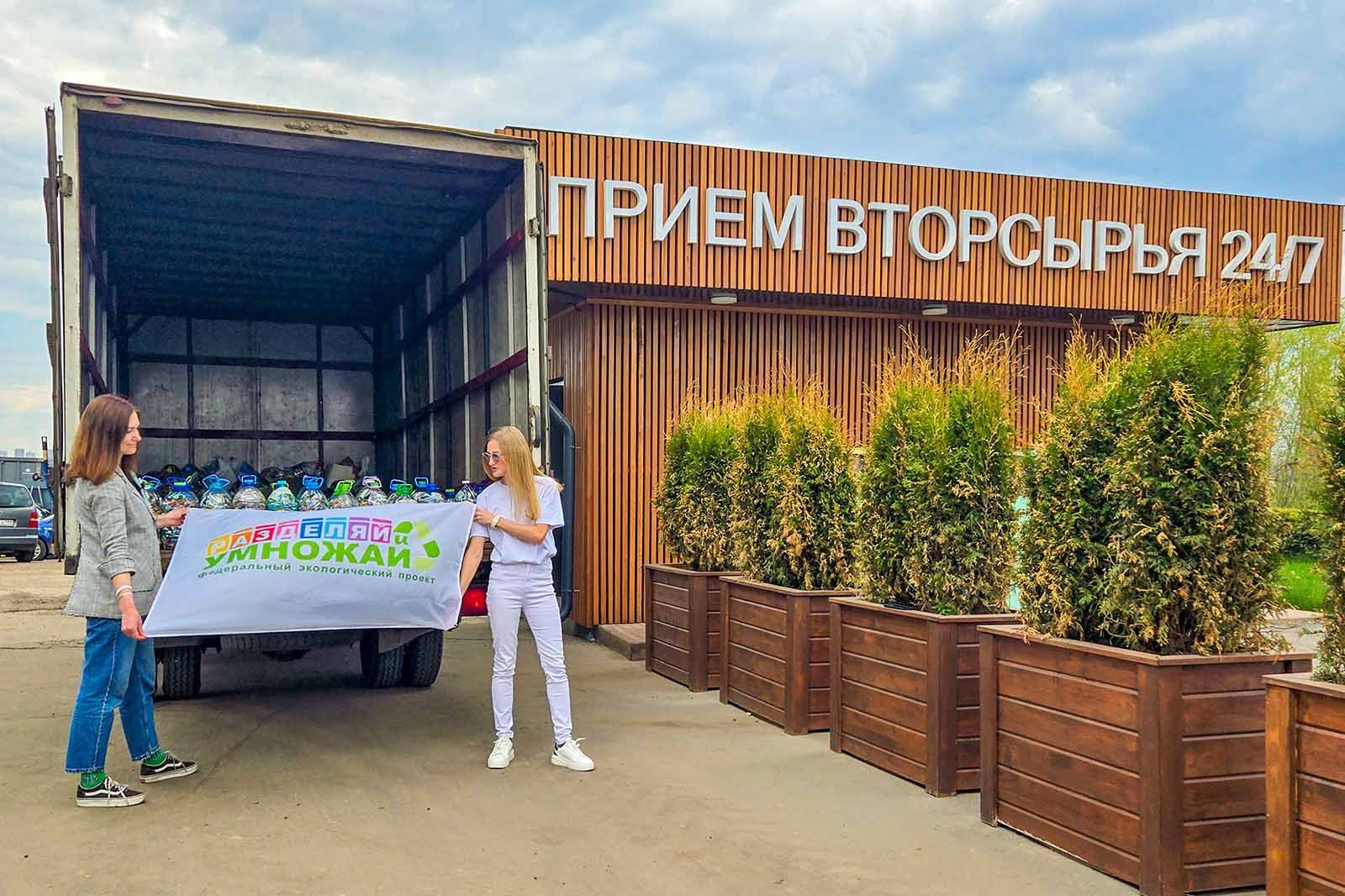 Школьникам и студентам рассказали, как сделать учебный год экологичнее