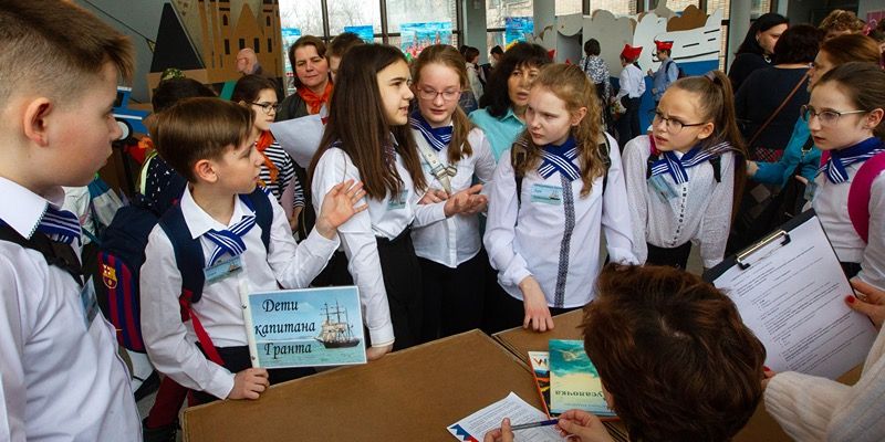 Открылась регистрация на литературный конкурс «Лоцманы книжных морей»