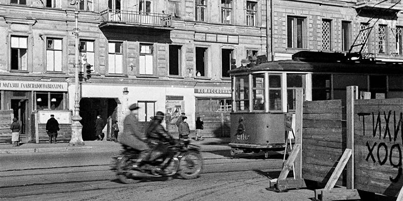 Как жил блокадный Ленинград: Главархив Москвы — о документах и свидетельствах военных лет