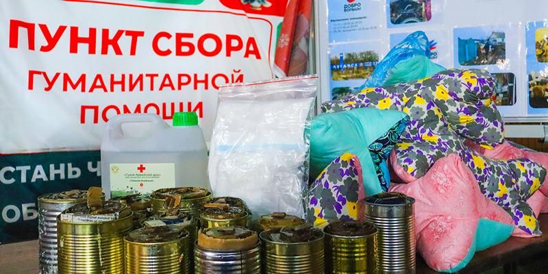 На юге столицы проводят мероприятия в поддержку семей участников СВО