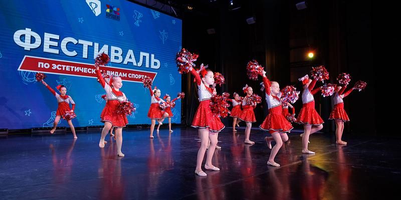 Художественная гимнастика и чирлидинг: какие эстетические виды спорта выбирают юные москвичи
