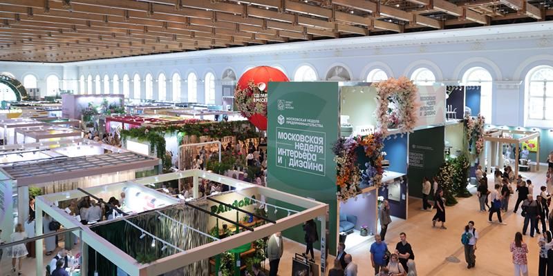 В «Манеже» открылась VI Московская неделя интерьера и дизайна