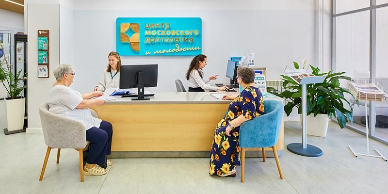 Общение и развитие: как «Московское долголетие» улучшает качество жизни горожан старшего возраста
