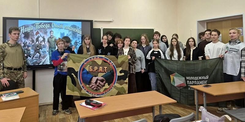 Более 1,5 тысячи участников со всей страны присоединились к патриотическому проекту столичного студента
