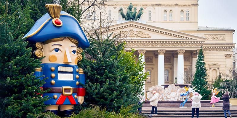 Щелкунчик и сладкое королевство: как центр столицы украсили к Новому году