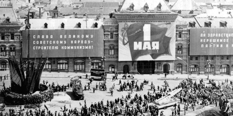 Репетиции и торжественное шествие: участница клуба «Линия жизни» Главархива Москвы — о праздновании 1 Мая в СССР