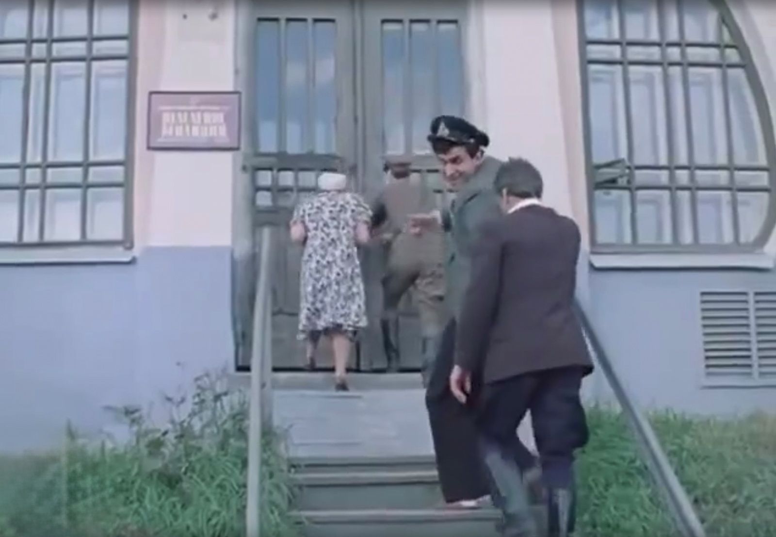 Кадр из фильма «Место встречи изменить нельзя». Режиссер Станислав Говорухин. 1978 год.