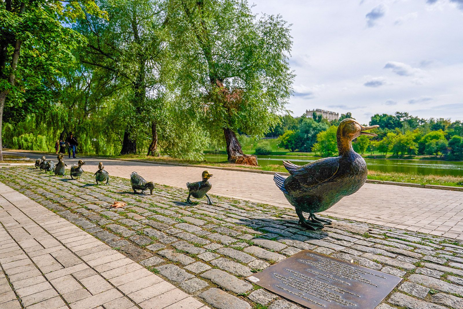 Фото Е. Самарина. Mos.ru