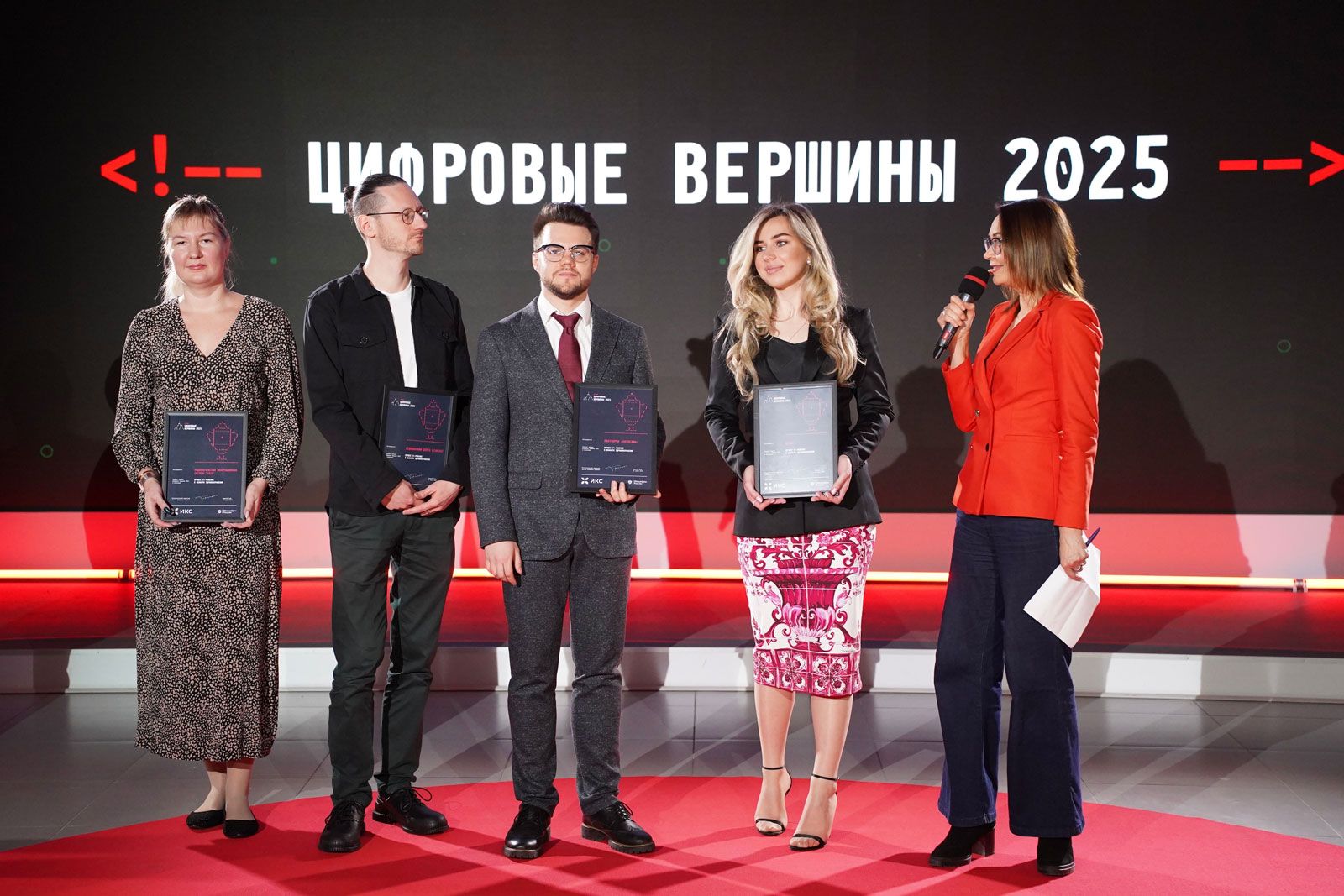 Пресс-служба Департамента информационных технологий города Москвы