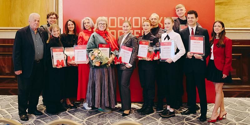 Названы победители конкурса «Московские мастера» в сфере туризма