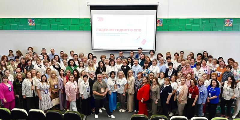 Как программа профессиональной переподготовки меняет подход к образованию в Москве