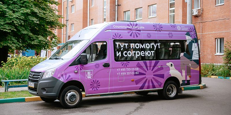 В столице возобновляют работу мобильные и стационарные пункты обогрева для бездомных