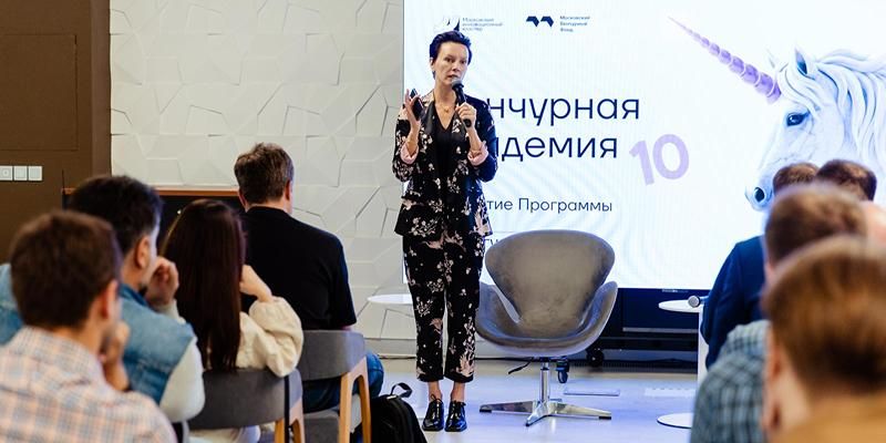 От патентования до привлечения инвесторов: названы самые популярные курсы Московского инновационного кластера