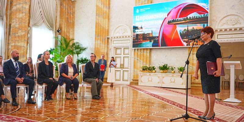 В столице наградили лауреатов премии Москвы в области туризма
