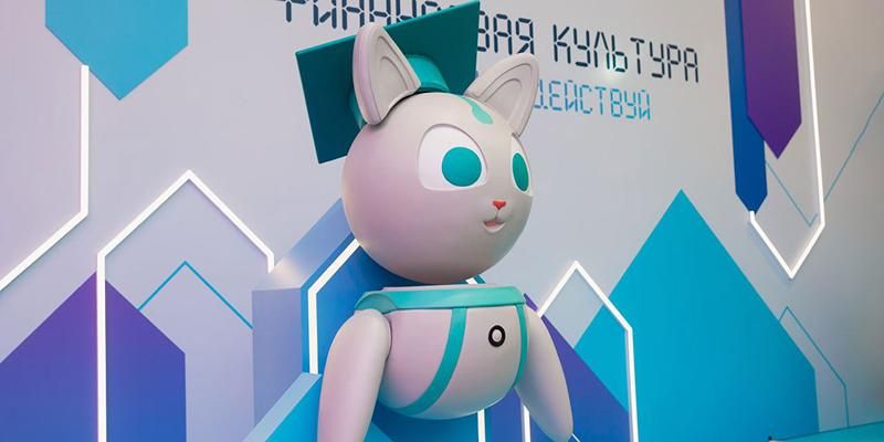 Марафон финансовой грамотности пройдет в августе в парке «Зарядье»