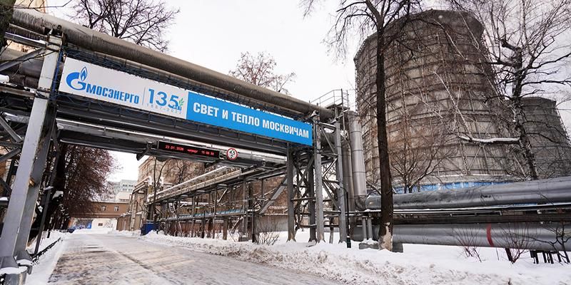 Кузница тепла и звезда советского кино. Чем уникальна столичная ТЭЦ-11