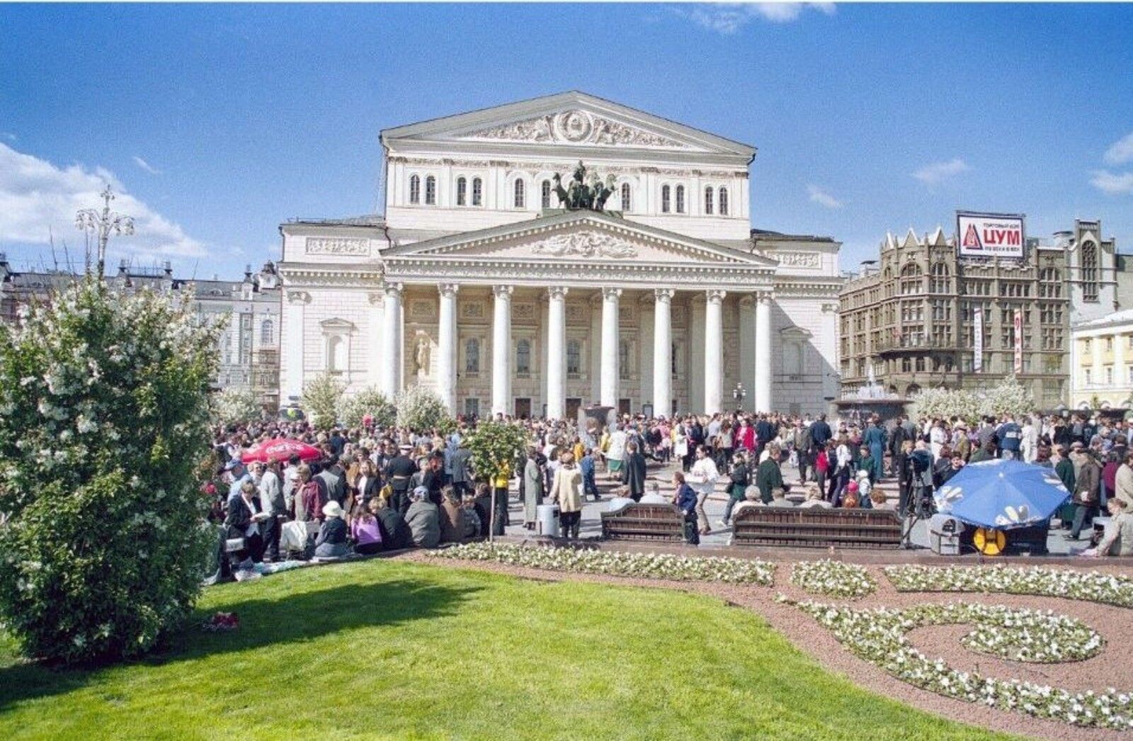 Сквер на Театральной площади. Автор В.Х. Мариньо. Москва, 09.05.2001 г. Главархив Москвы