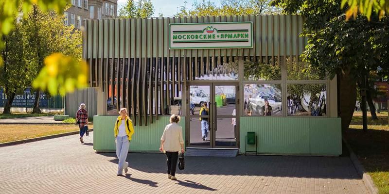 Участник московской ярмарки из Липецкой области помогает бойцам СВО