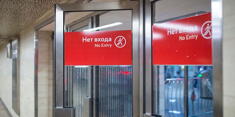 Под действующим участком Калужско-Рижской линии метро строят тоннели Троицкой линии