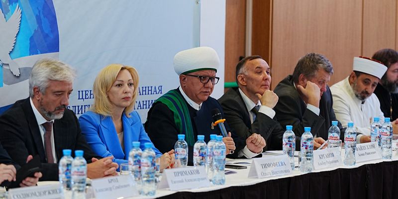 В Москве прошла Межрелигиозная конференция «Милосердие в России»