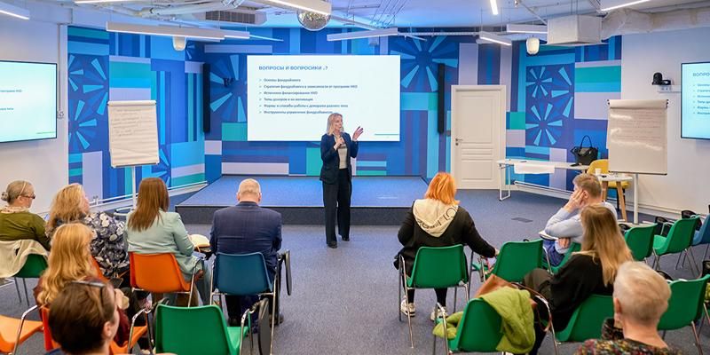 Семь ступеней к успеху: как школа грантов «Москва — добрый город» помогает НКО реализовывать социальные проекты