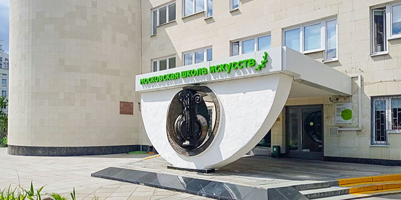 Музыканты, танцоры и актеры: какие московские школы и колледжи готовят будущих деятелей искусства
