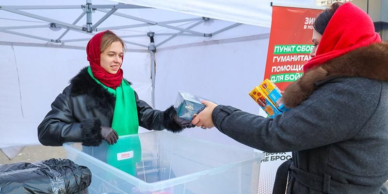 На катках в ЮВАО пройдут предновогодние программы и акции помощи участникам СВО