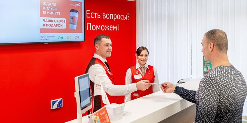 Центр госуслуг района Зюзино открылся после капитального ремонта