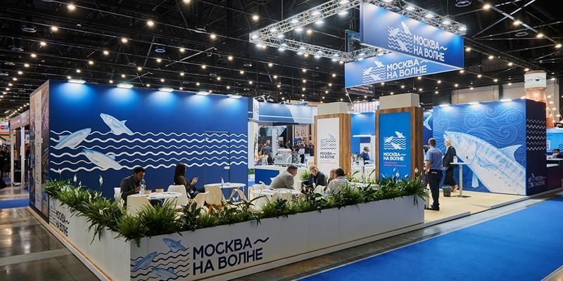 «Москва – на волне» расширяет горизонты: итоги участия рынка в международном рыбопромышленном форуме