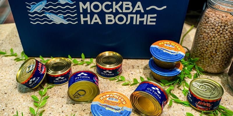 Классика и не только: какую икру можно купить на рынках «Москва — на волне»