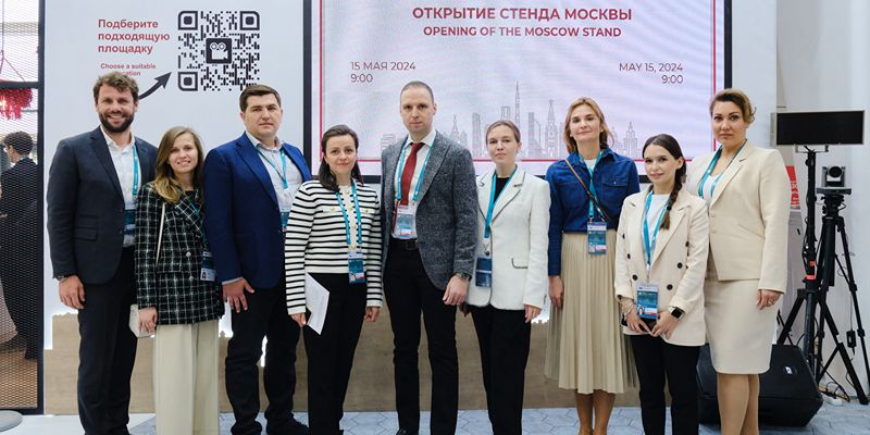 Правительство Москвы приняло участие в международном экономическом форуме «Россия – исламский мир: KazanForum 2024»