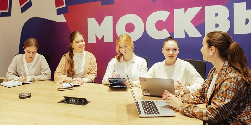 Учиться, работать, творить: какие цифровые услуги, сервисы и проекты Москвы открыты для молодежи
