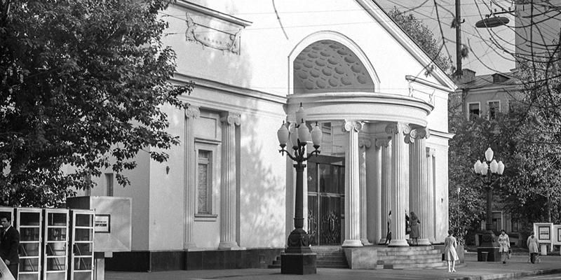Главархив опубликовал официальные исторические документы театра &laquo;Современник&raquo;