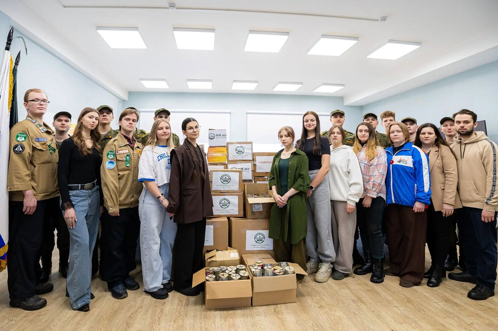 Фото: пресс-служба Комитета общественных связей и молодежной политики города Москвы