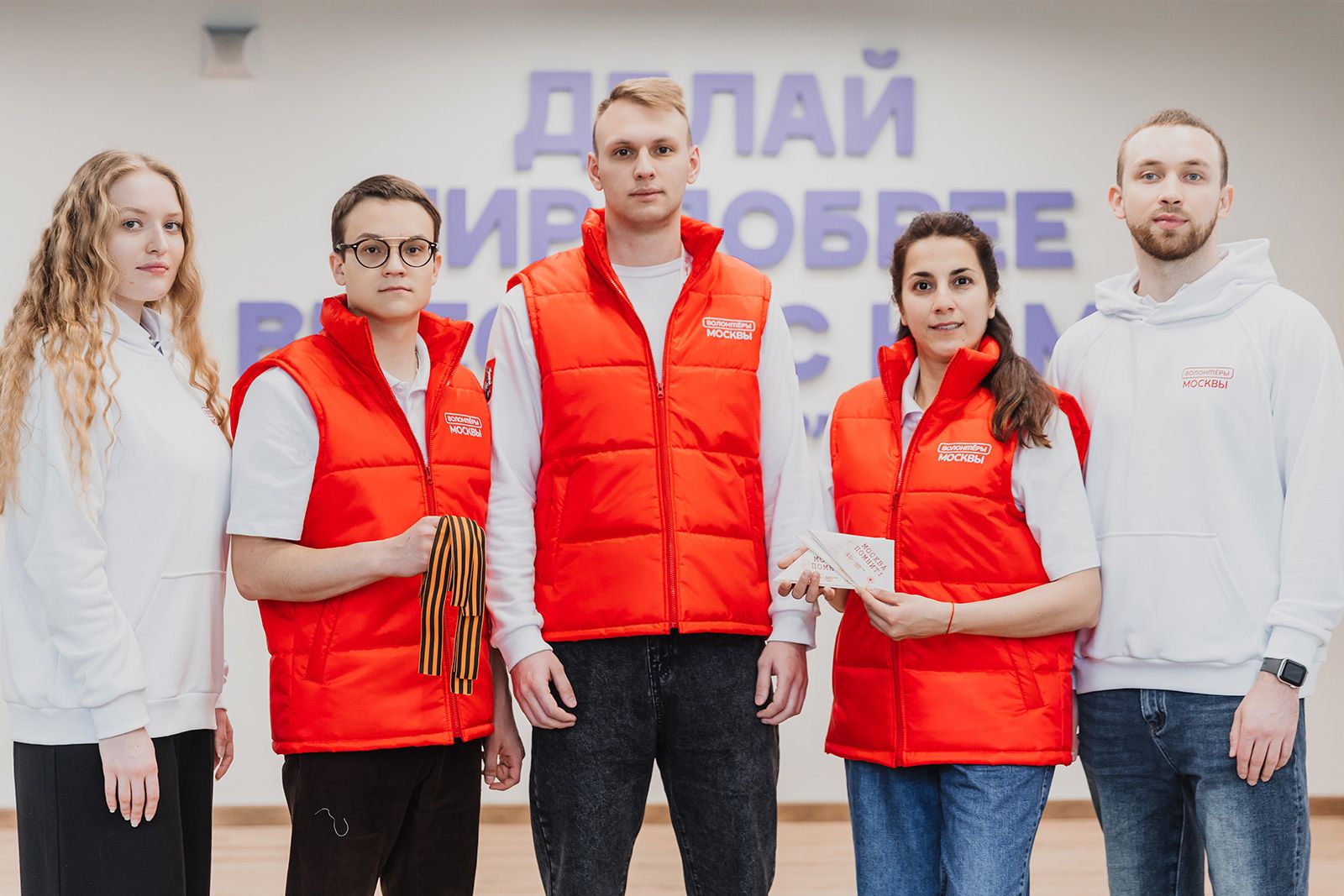 Фото: пресс-служба Комитета общественных связей и молодежной политики города Москвы