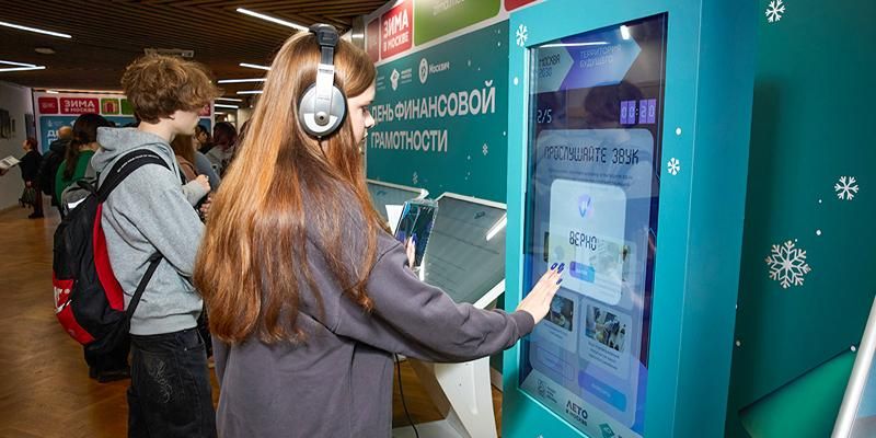 Горожанам рассказали, как избежать лишних трат в новогодние праздники