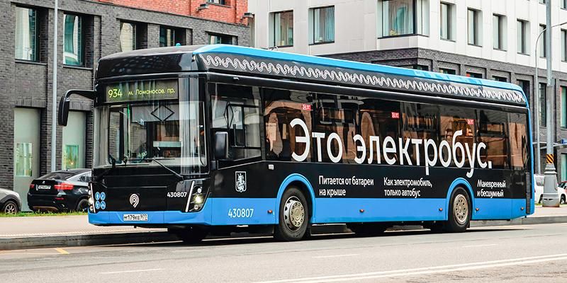 Семь маршрутов наземного транспорта изменятся с 26 октября