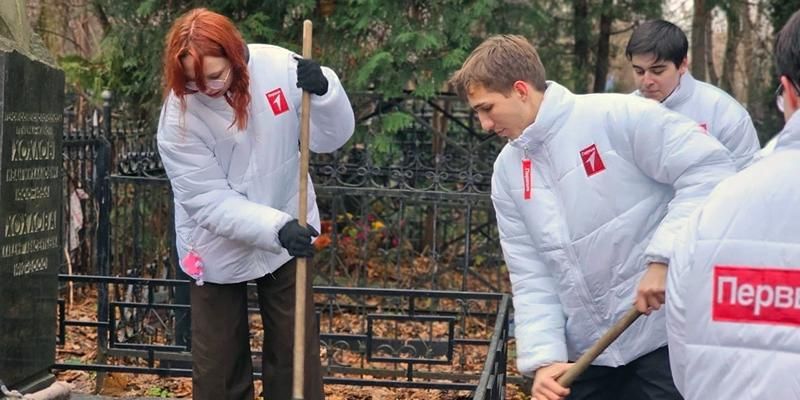 Никто не забыт: как московские школьники помогают сохранять памятники участникам Великой Отечественной войны