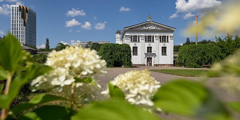 Лапки кенгуру, оживающий лунник и катальпа: исследуем Главный ботанический сад имени Н.В. Цицина Российской академии наук