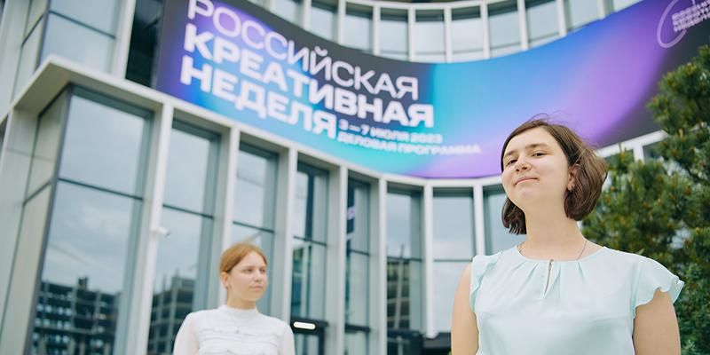 Фестивали, усадьбы и парки Москвы: где помогают волонтеры культурного направления