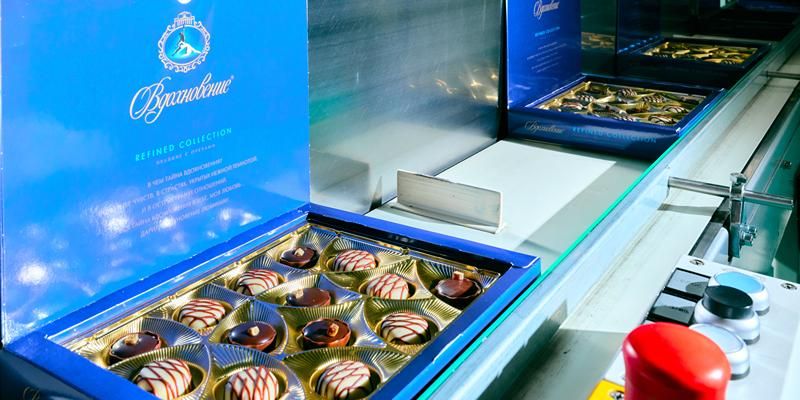 Московскому кондитерскому концерну исполнилось 220 лет