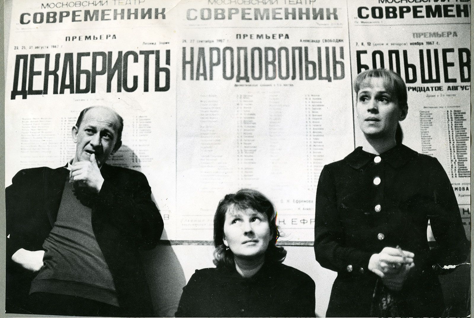 Человек, которого любили все: 100 лет со дня рождения Евгения Евстигнеева
