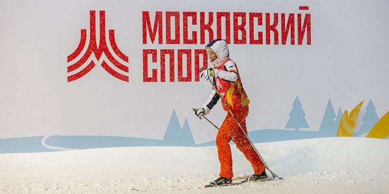 15 лыжных трасс открылись в столичных парках в рамках проекта «Зима в Москве»