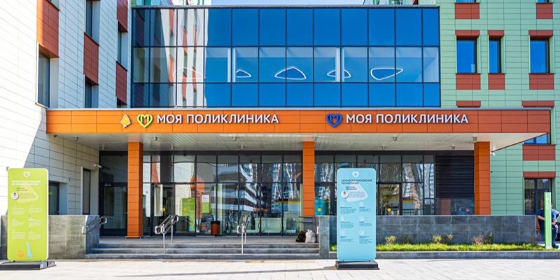 Медицинскую помощь в обновленных поликлиниках получают почти шесть миллионов москвичей