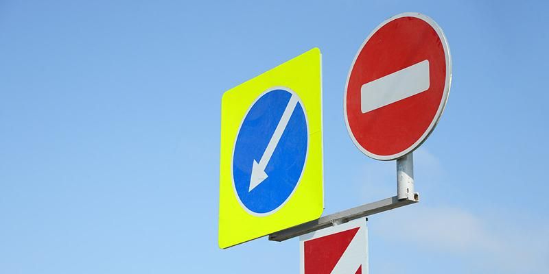 1 и 6 июня ряд улиц в Хамовниках будет временно закрыт для проезда транспорта