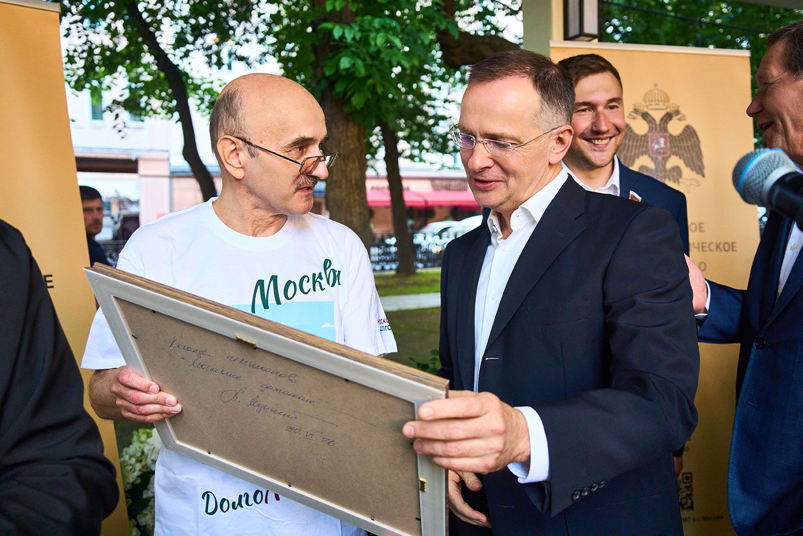 Свыше 2,8 тысячи человек посещают шахматные клубы в центрах московского долголетия