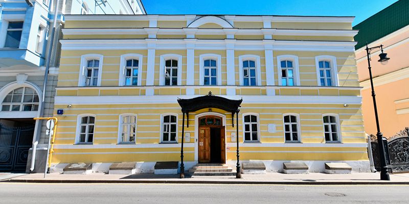 «Та гора была — миры!»: Дом-музей Марины Цветаевой подготовил новую выставку