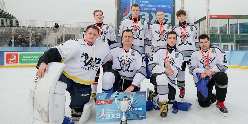 Открыта регистрация на Кубок московского спорта по хоккею три на три среди любителей